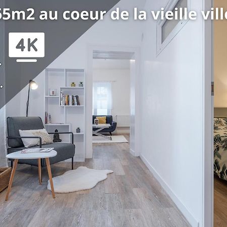 Joli Cocon Au Coeur De La Vieille Ville ナンシー エクステリア 写真