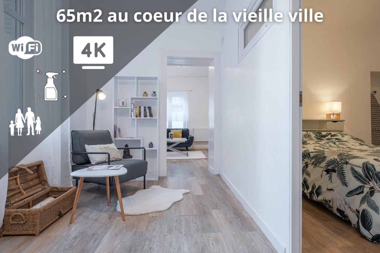 Joli Cocon Au Coeur De La Vieille Ville ナンシー エクステリア 写真